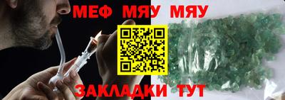 кокаин Канаш