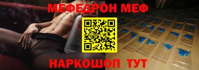 индика Кандалакша
