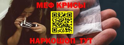 индика Кандалакша