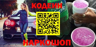 индика Кандалакша
