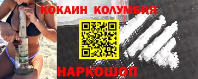 круглые Камышлов