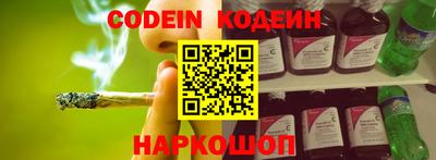круглые Камышлов