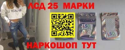 круглые Камышлов