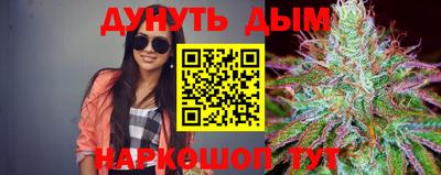 круглые Камышлов