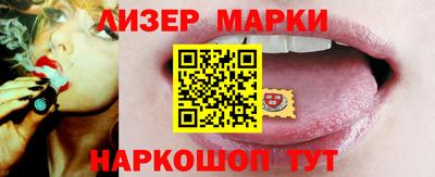 круглые Камышлов