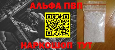 индика Кандалакша