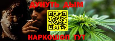 круглые Камышлов