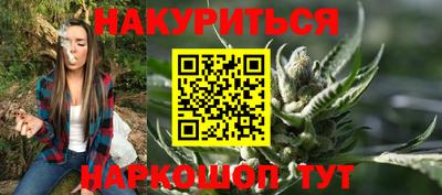 круглые Камышлов