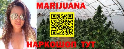 кокаин Канаш