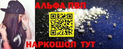 кокаин Канаш