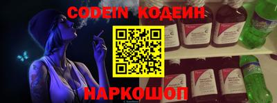 круглые Камышлов