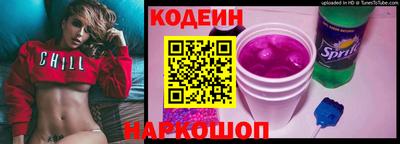 кокаин Канаш