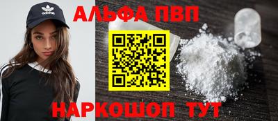 кокаин Канаш