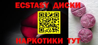 кокаин Канаш