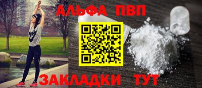 круглые Камышлов