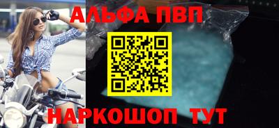 круглые Камышлов