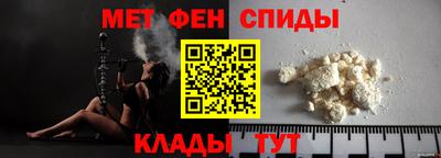 индика Кандалакша