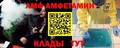индика Кандалакша