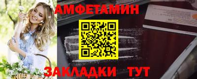 кокаин Канаш
