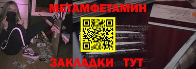 кокаин Канаш
