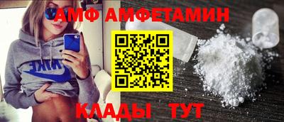 индика Кандалакша