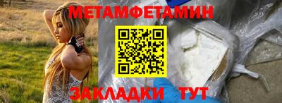 круглые Камышлов