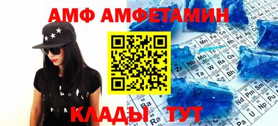 индика Кандалакша
