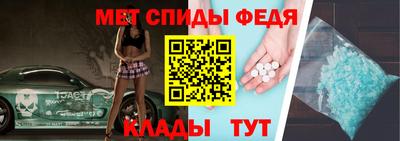 индика Кандалакша