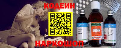 круглые Камышлов