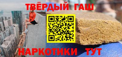 индика Кандалакша