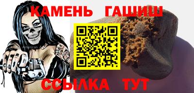 кокаин Канаш