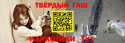индика Кандалакша