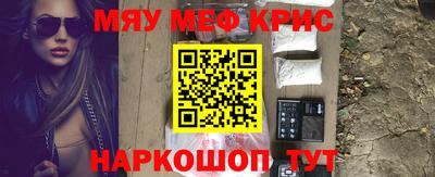 индика Кандалакша