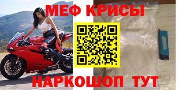кокаин Канаш