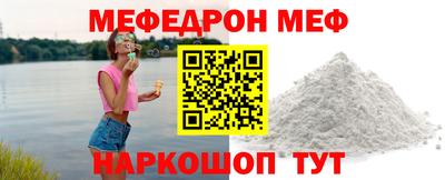 индика Кандалакша